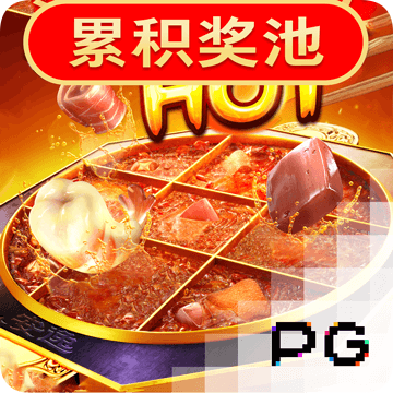 澳门新银河官方下载APP