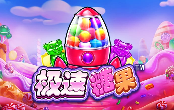 best365·官网(中文版)登录入口