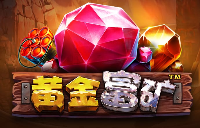 BB贝博平台登录app下载