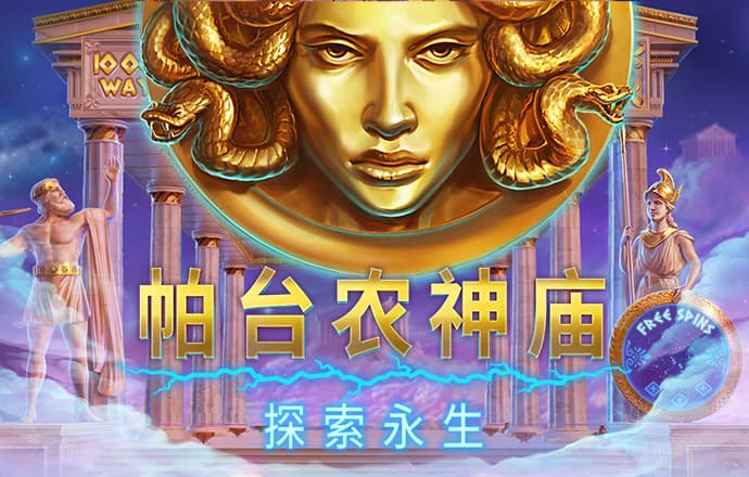 xvdevios安卓安装包旧版