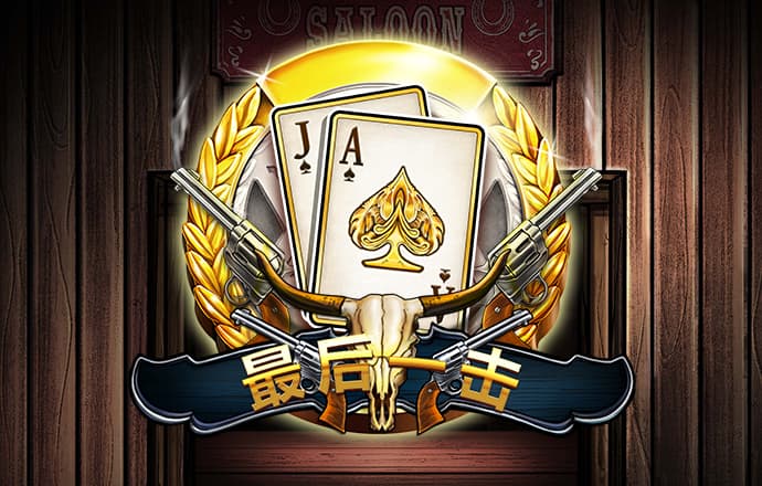 米乐体育官网入口